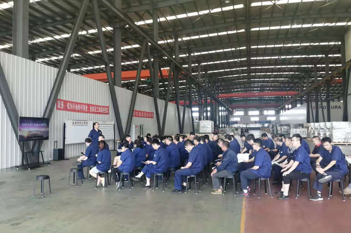 金年会金字招牌至上网站