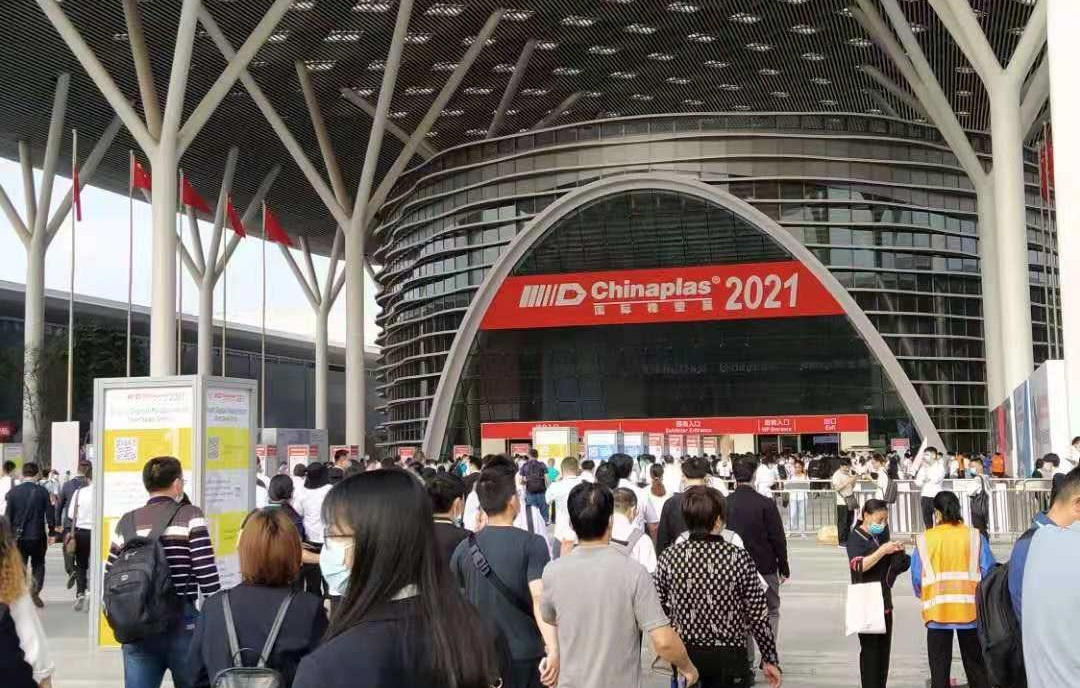 第三十四屆中國國際塑料橡膠工業展覽會——新時代·新動力·永續創新 