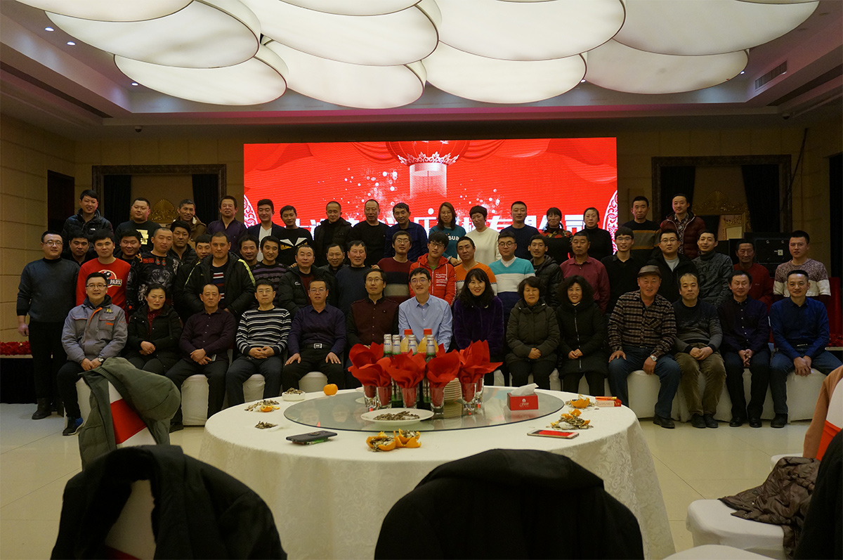 金年会金字招牌至上网站